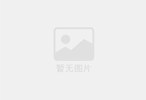 阳信防水补漏公司的电话号码是多少？